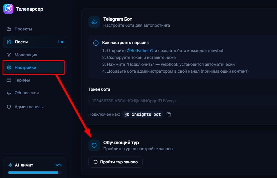 Screenshot_1.jpg