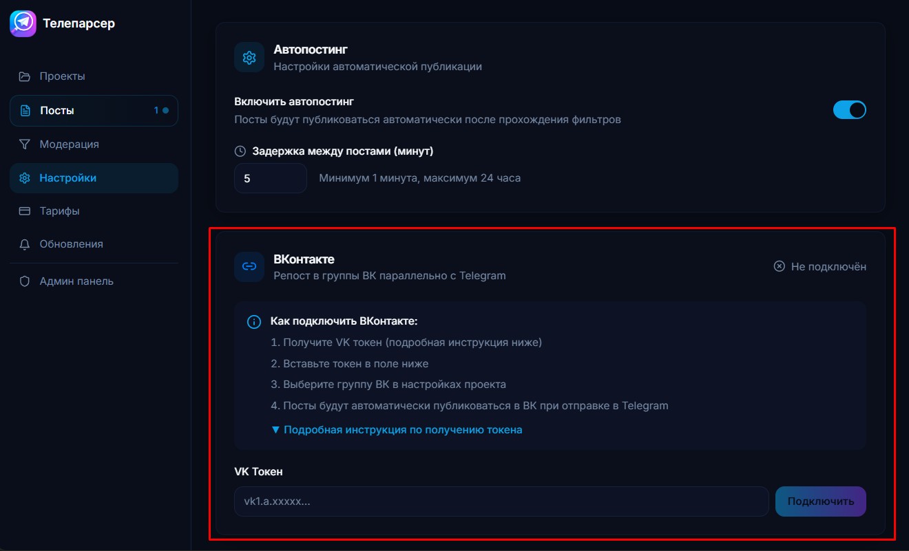 Screenshot_1.jpg